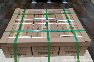 首都航空托运酒水【机场货运当天